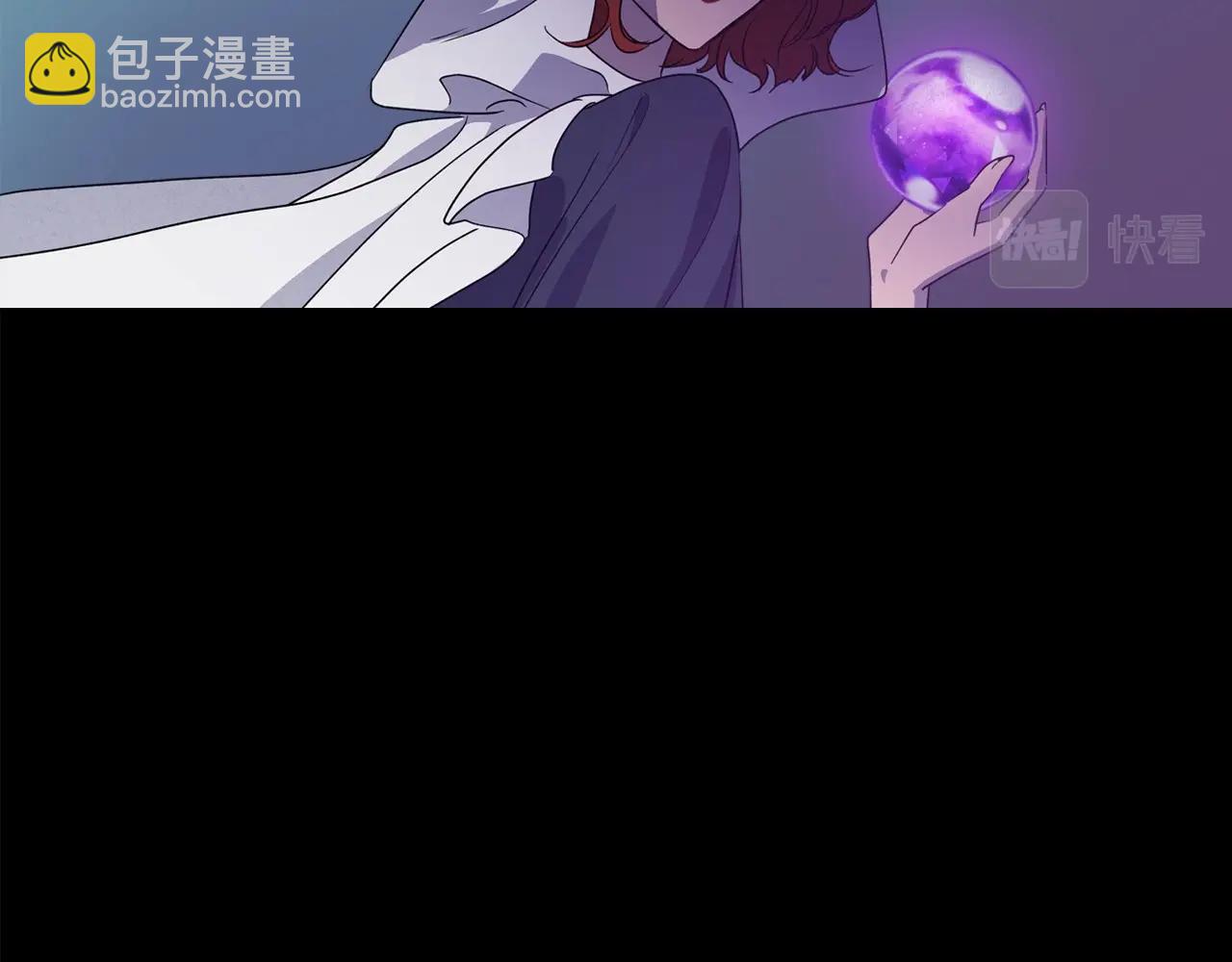 第23话 强烈的怨念22