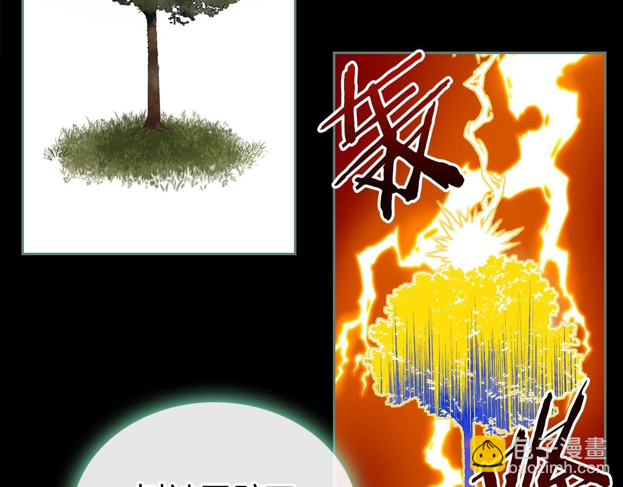 第23话 强烈的怨念24