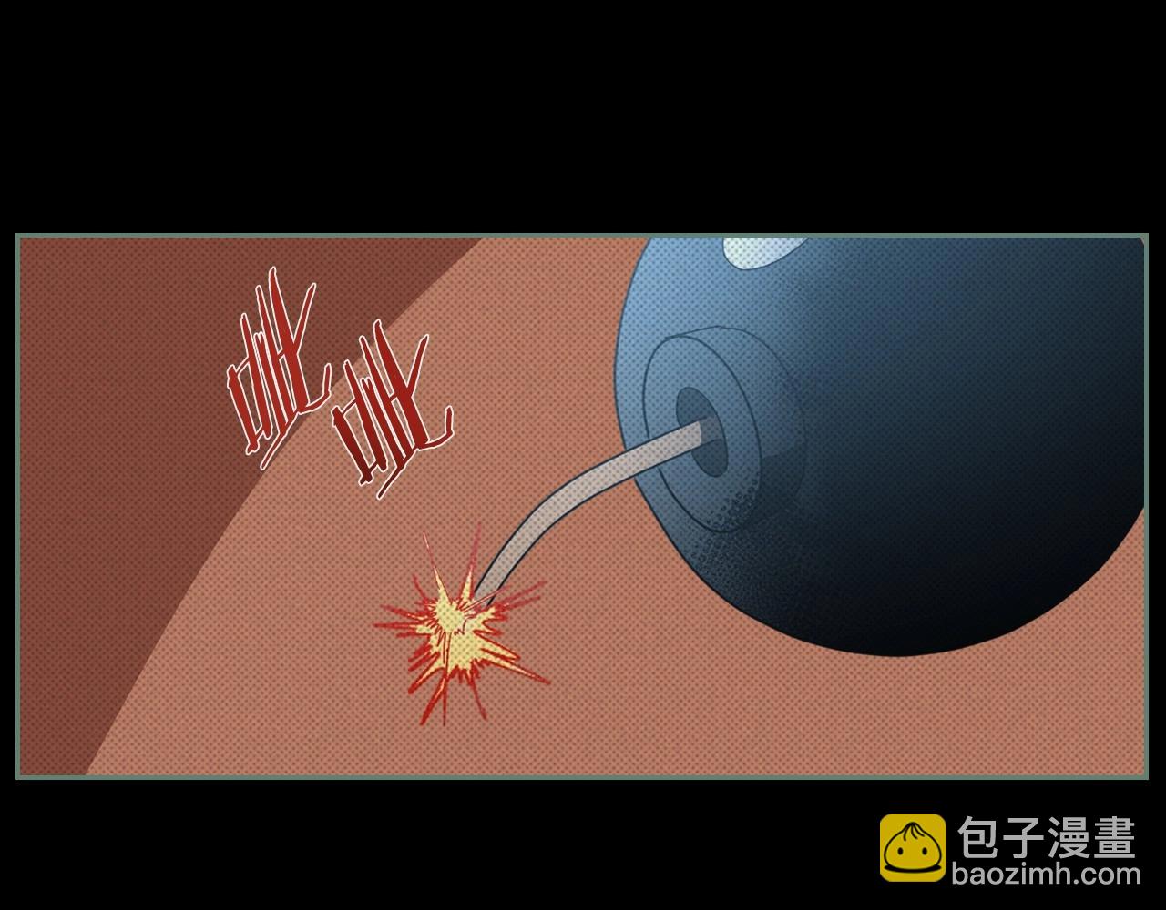 第23话 强烈的怨念39