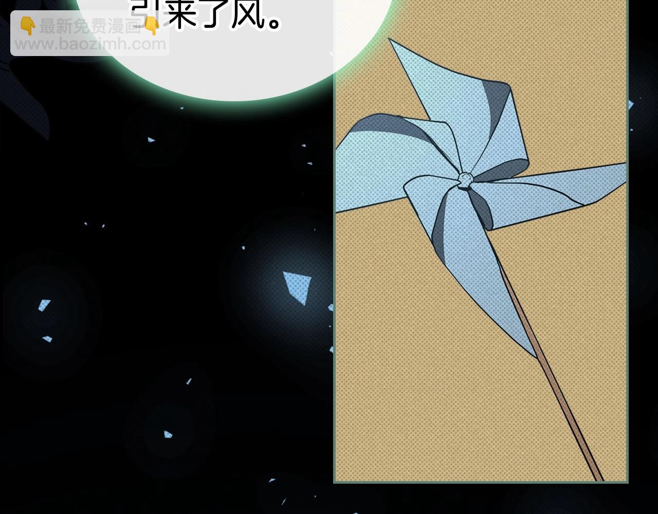 第23话 强烈的怨念44