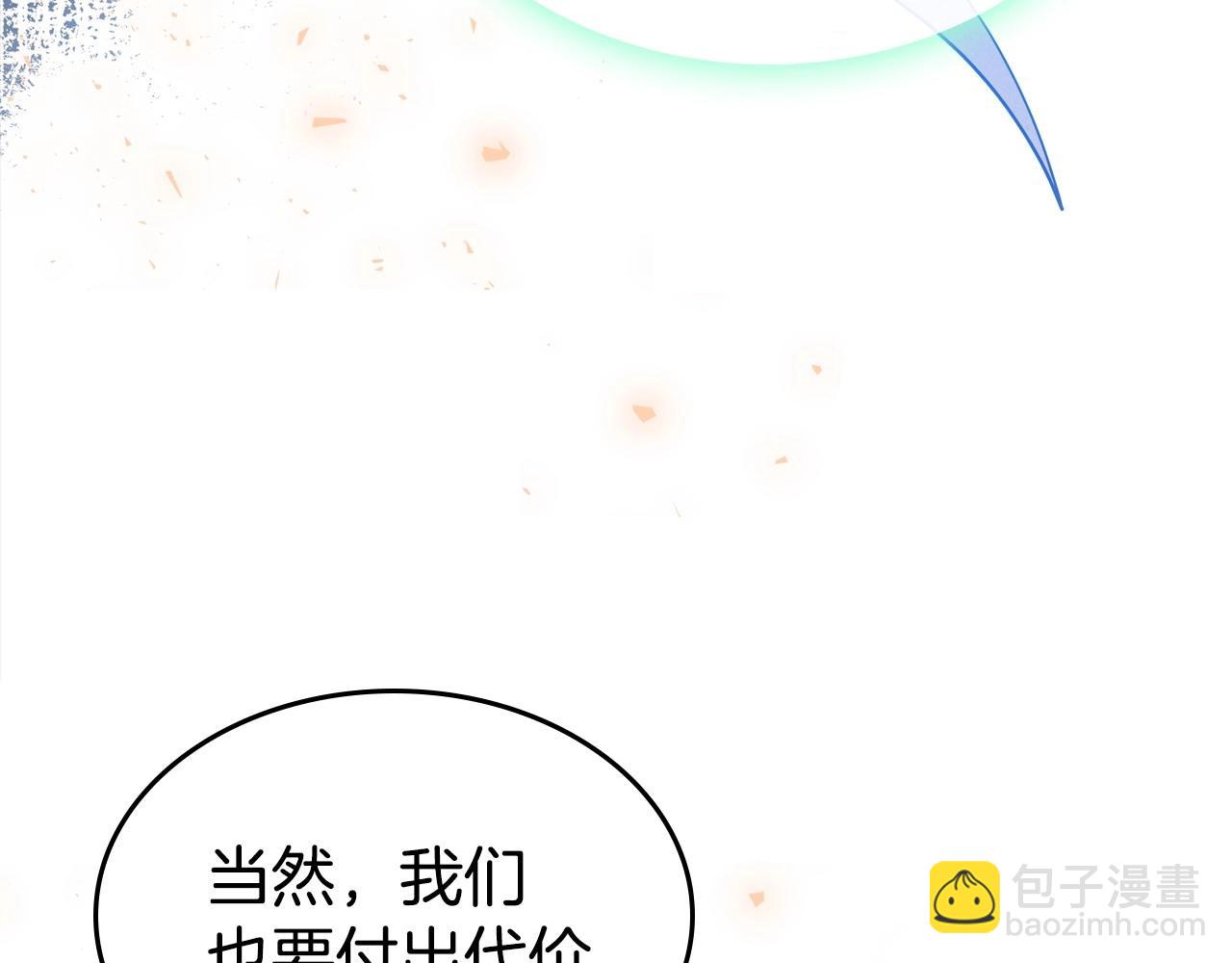 第23话 强烈的怨念65