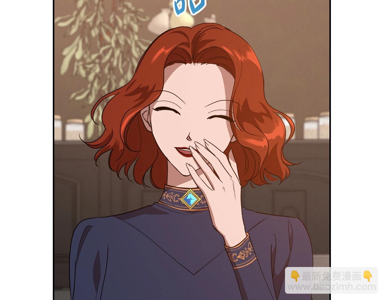 第23话 强烈的怨念75