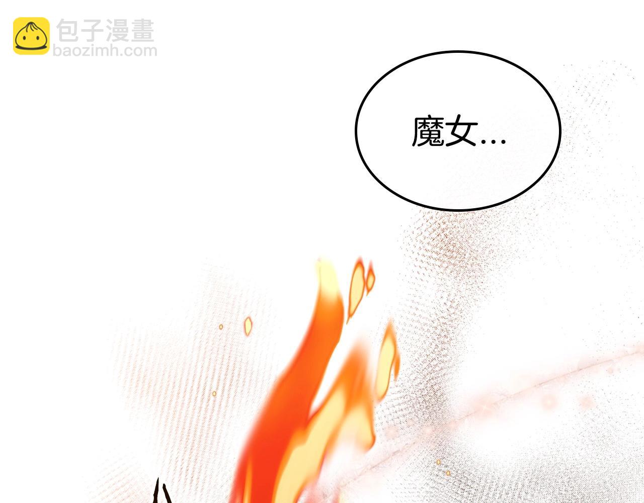 第23话 强烈的怨念81