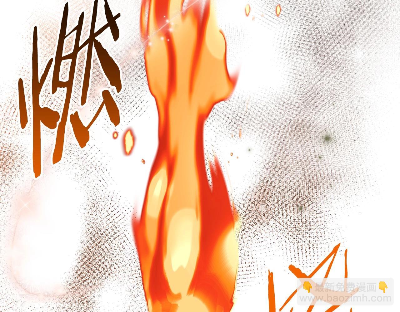 第23话 强烈的怨念82