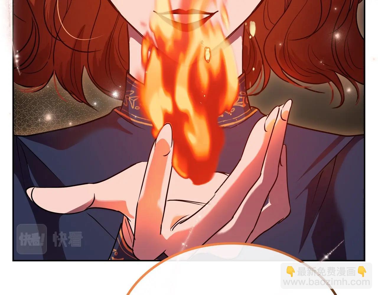 第23话 强烈的怨念85