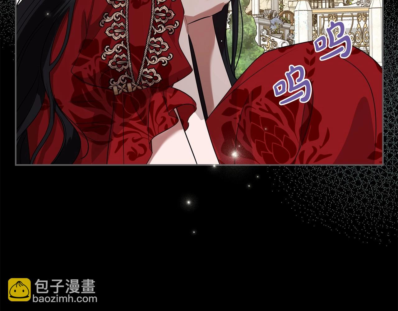 第24话 困顿的处境10