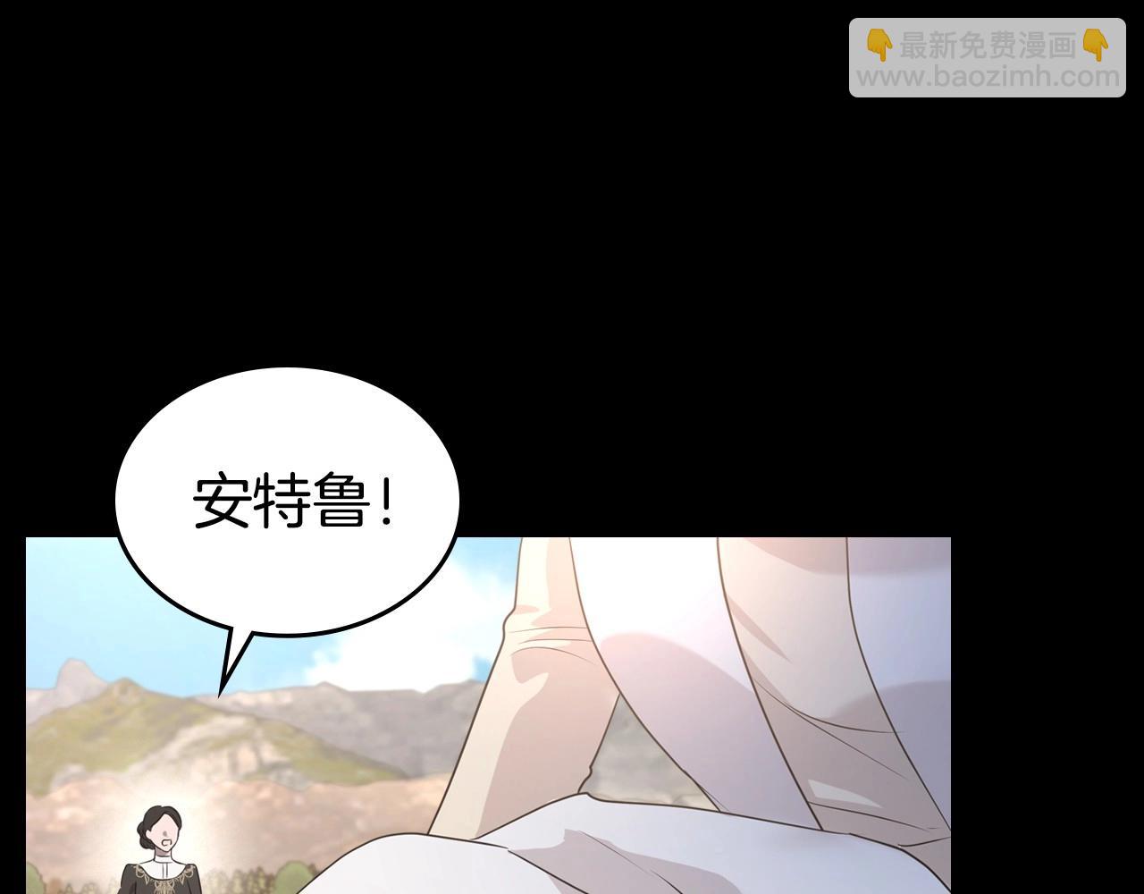 第24话 困顿的处境102