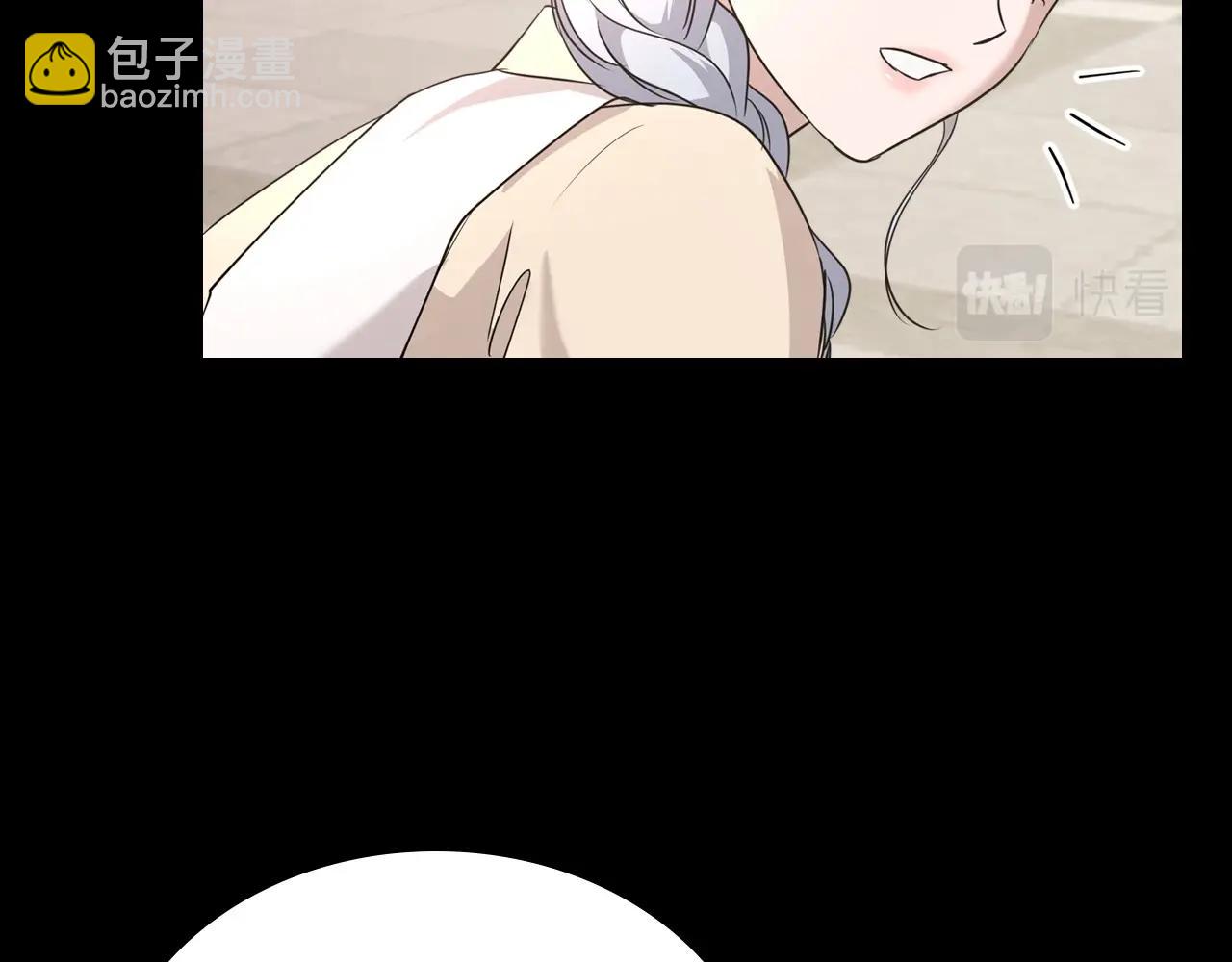 第24话 困顿的处境108