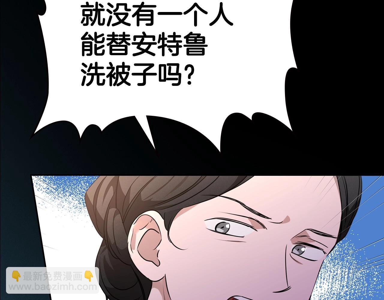 第24话 困顿的处境112