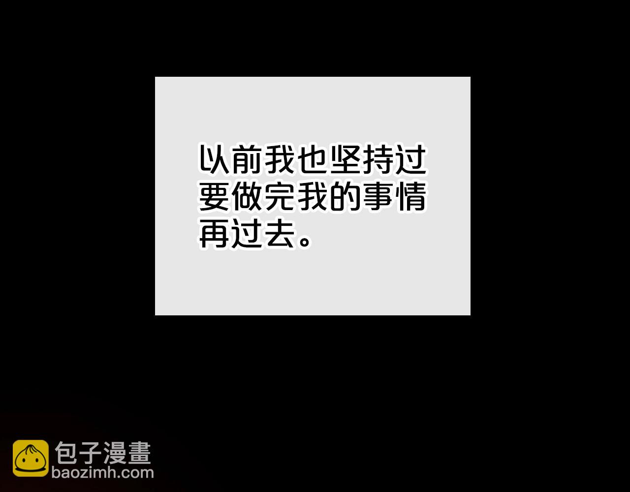 第24话 困顿的处境127