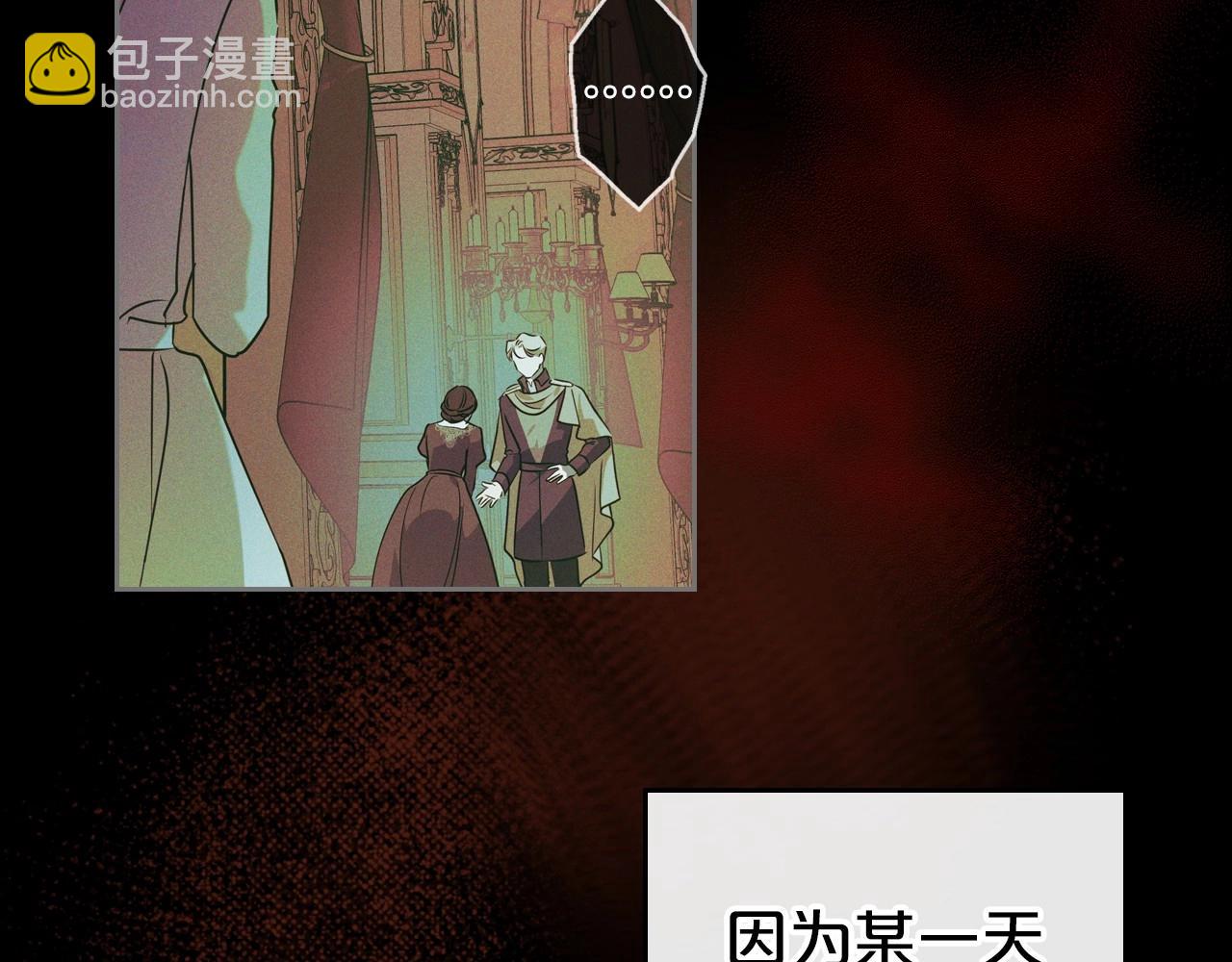 第24话 困顿的处境131