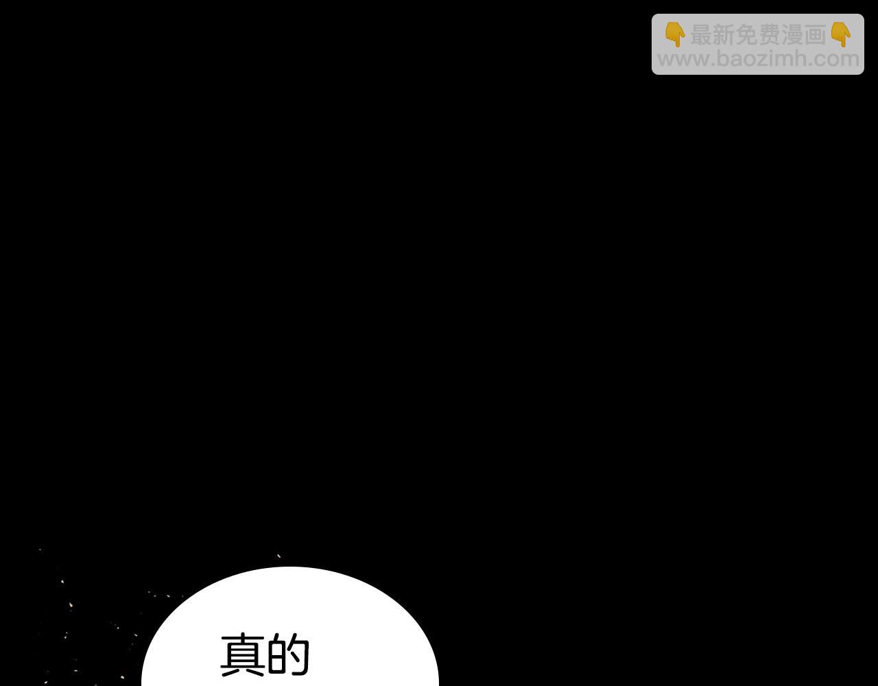 第24话 困顿的处境135