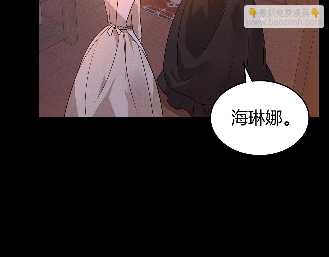 第24话 困顿的处境137