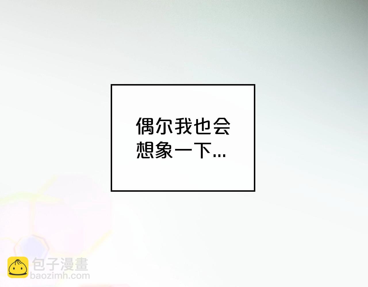 第24话 困顿的处境14