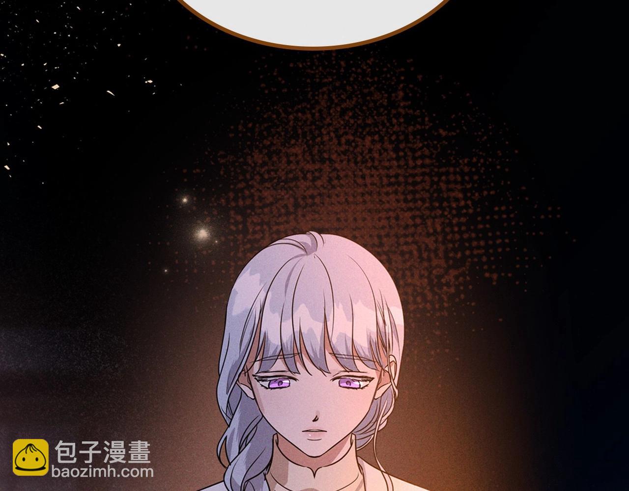 第24话 困顿的处境141