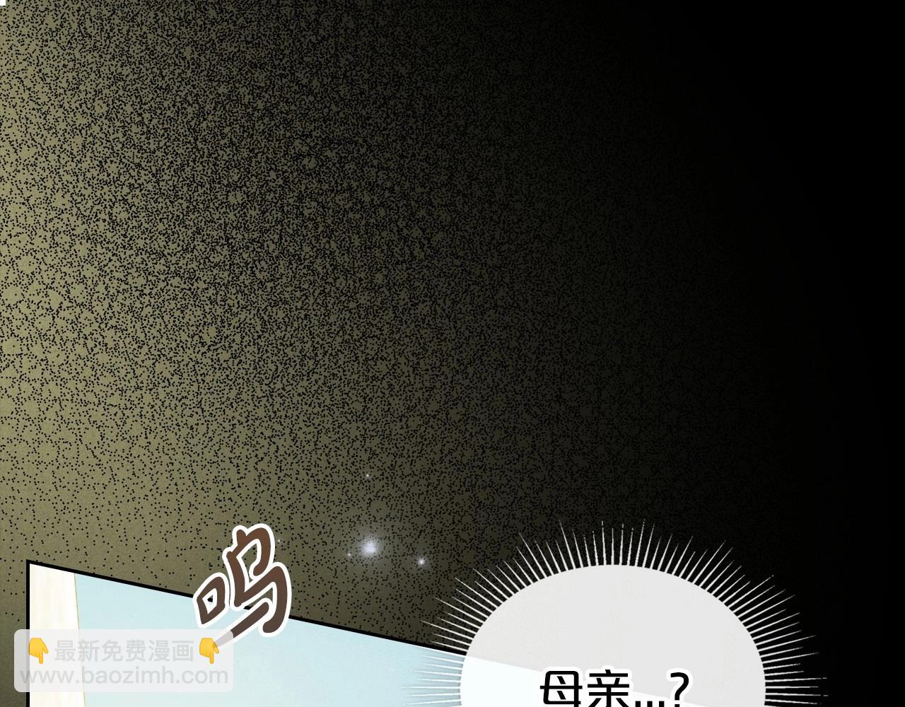 第24话 困顿的处境166