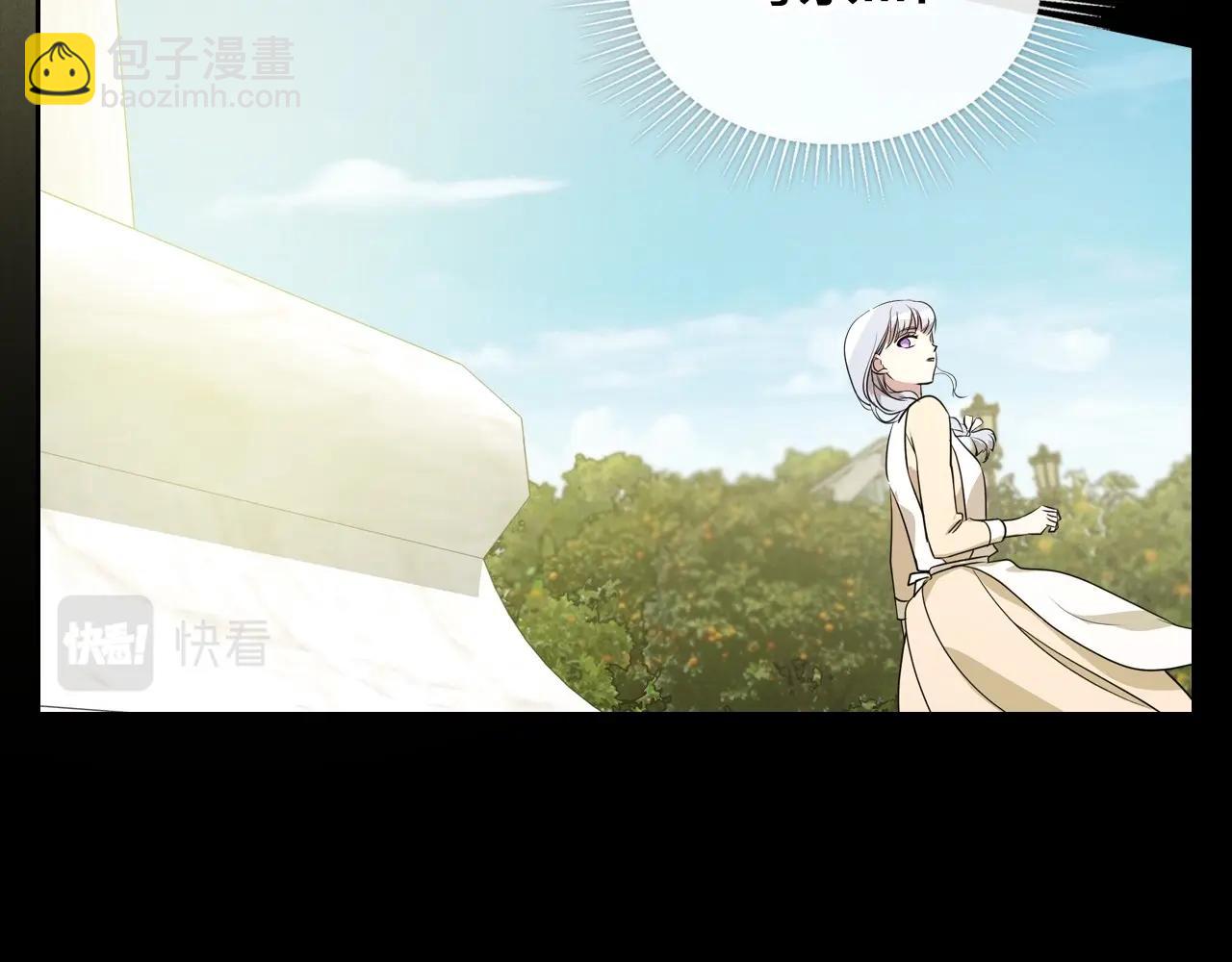第24话 困顿的处境167
