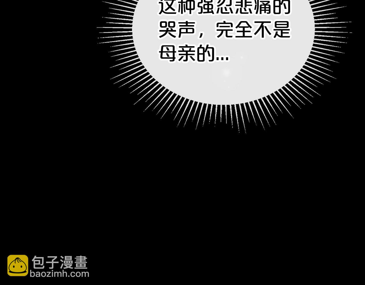 第24话 困顿的处境169