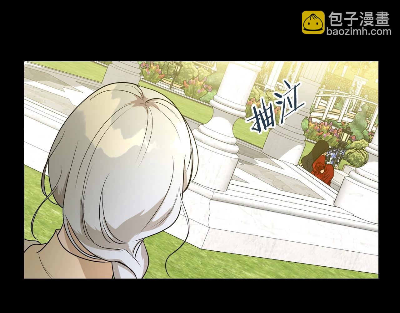 第24话 困顿的处境170