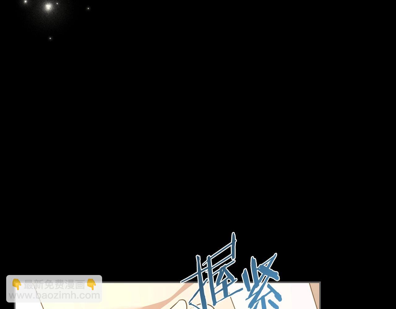 第24话 困顿的处境21