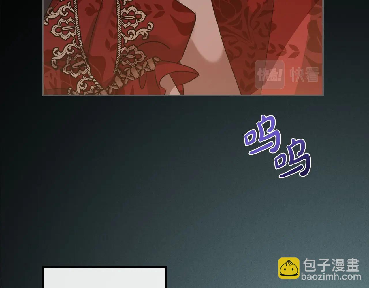 第24话 困顿的处境25