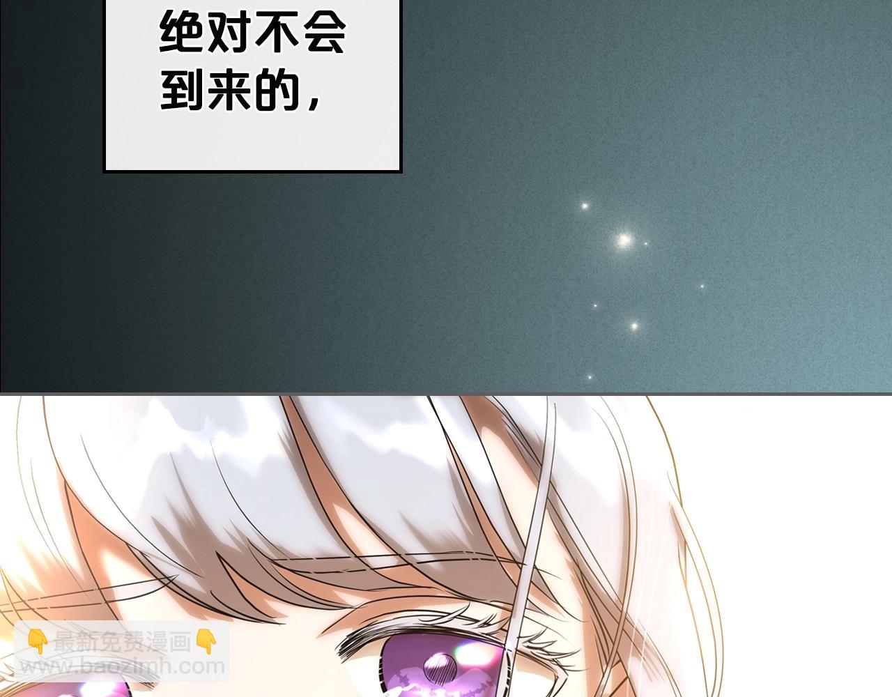 第24话 困顿的处境26