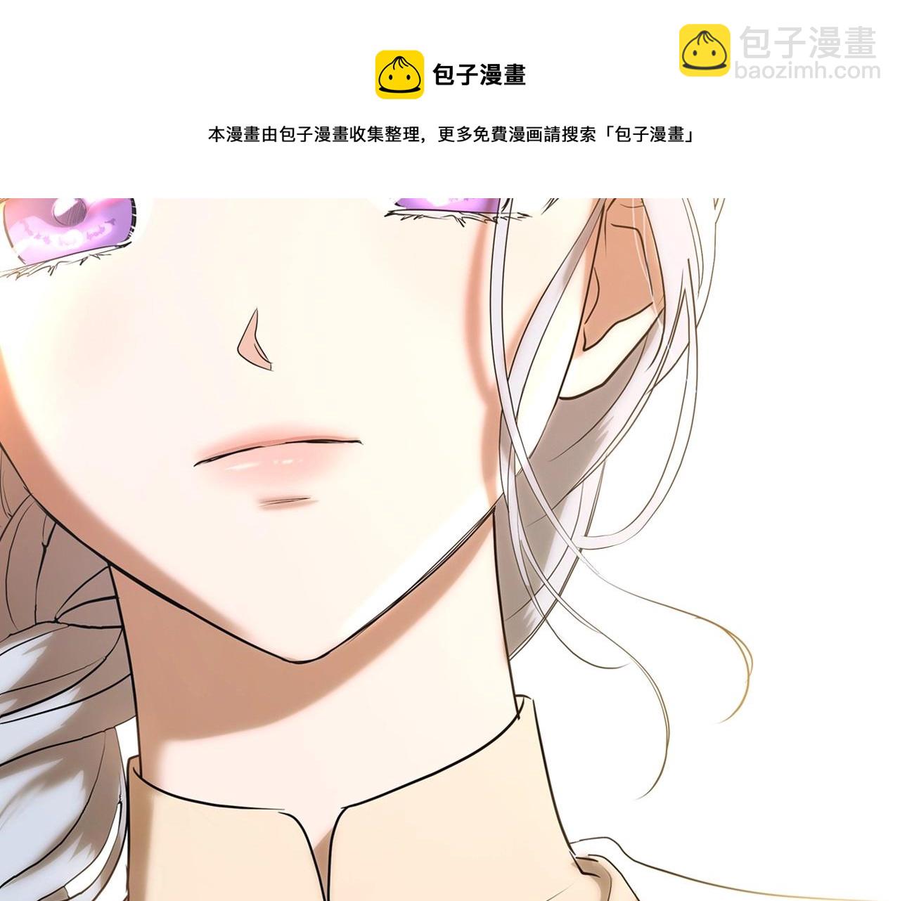 第24话 困顿的处境27