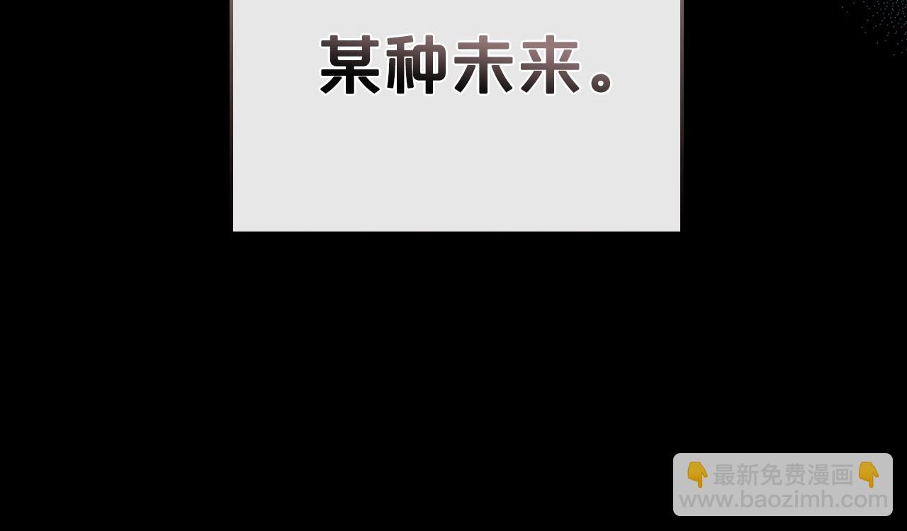 第24话 困顿的处境29