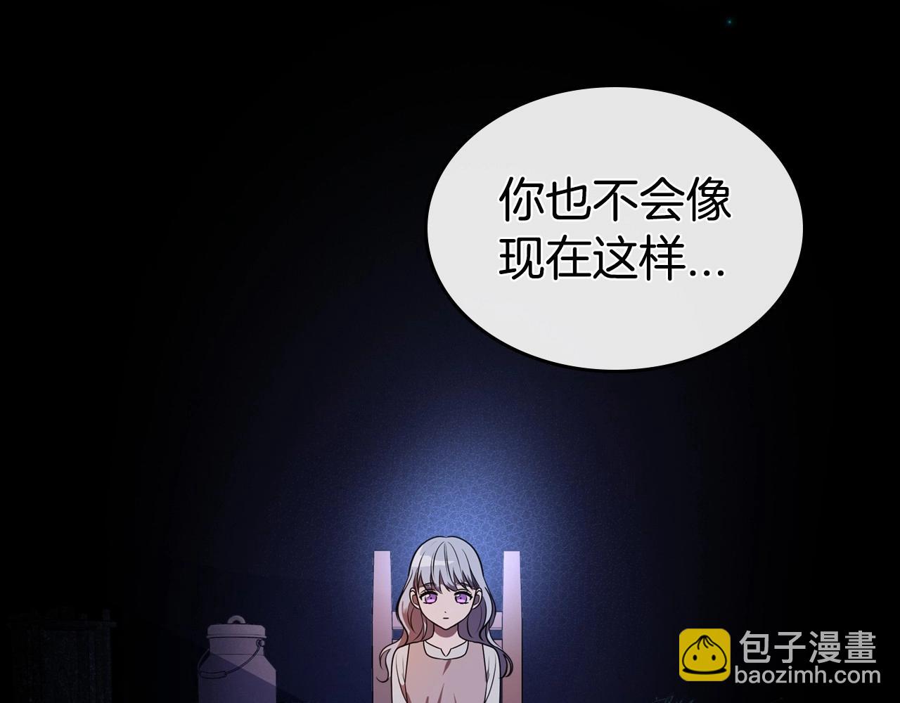 第24话 困顿的处境31