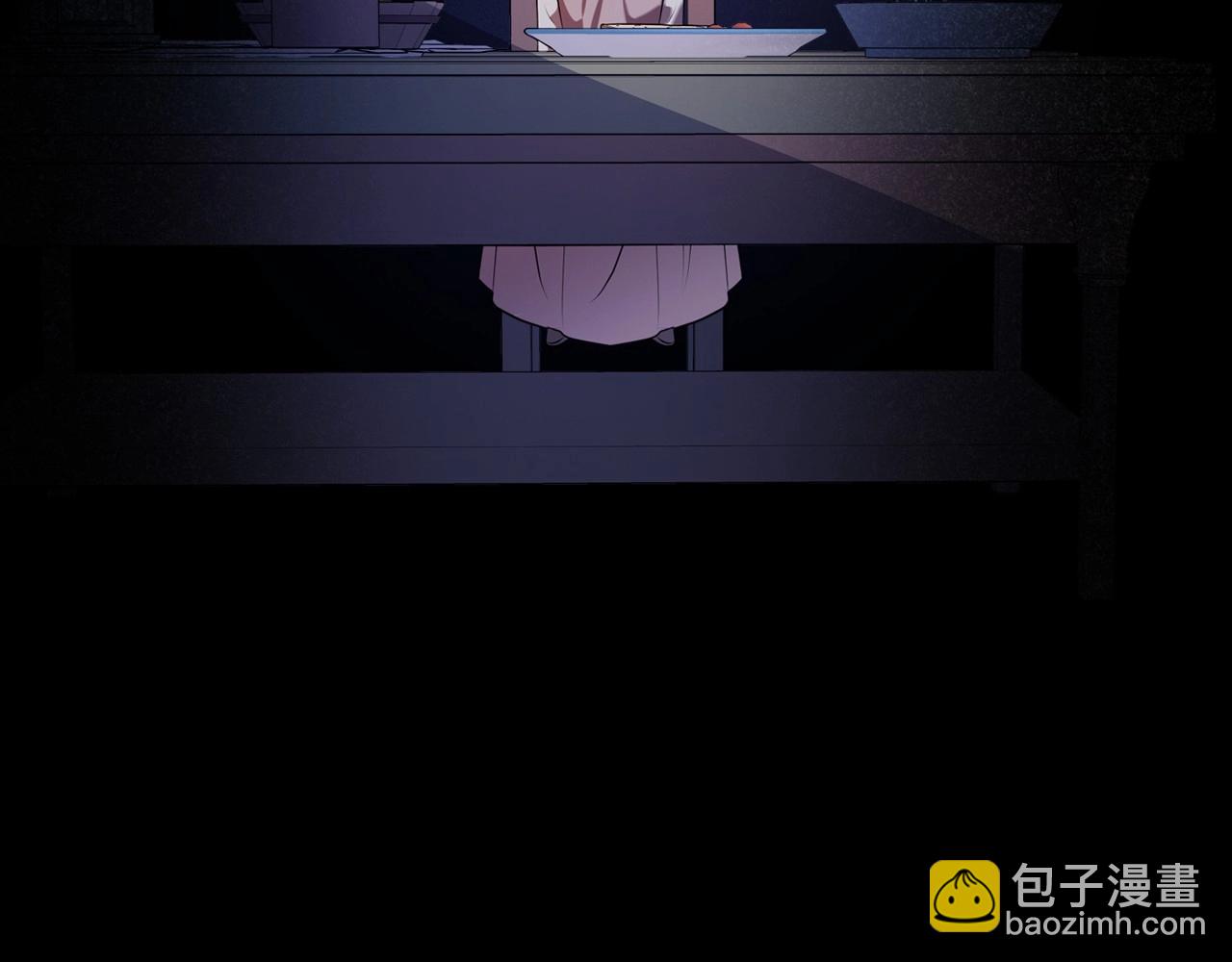 第24话 困顿的处境32