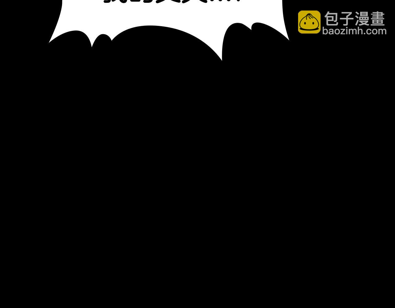 第24话 困顿的处境39