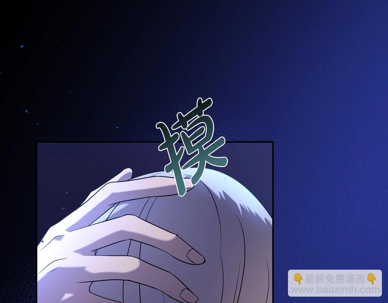 第24话 困顿的处境50