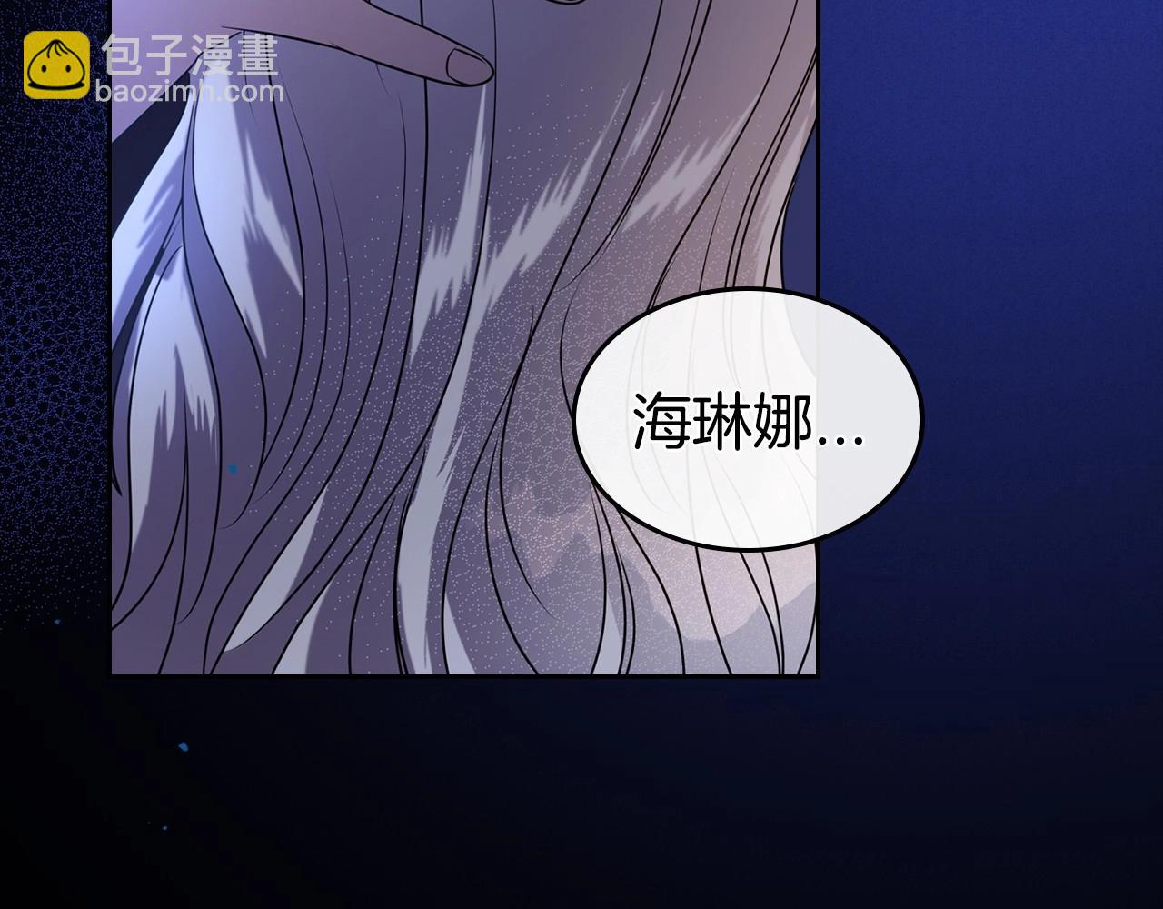 第24话 困顿的处境51