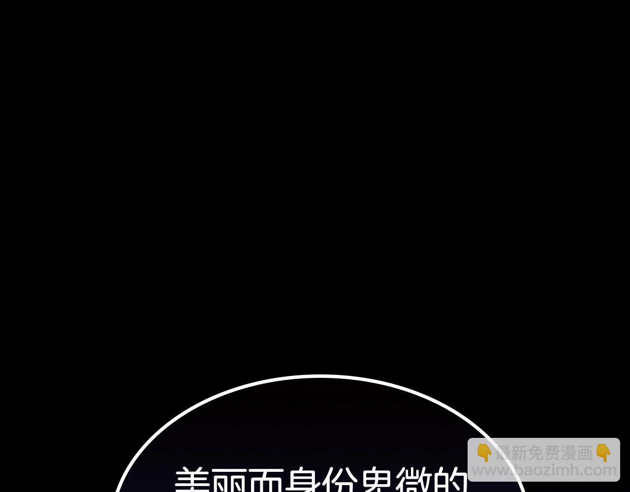 第24话 困顿的处境54