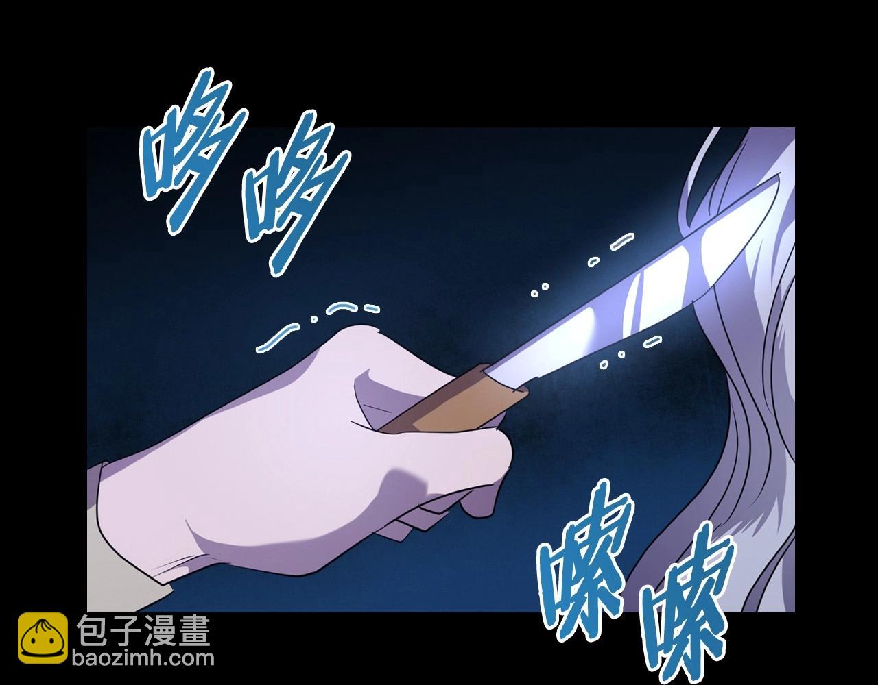 第24话 困顿的处境59