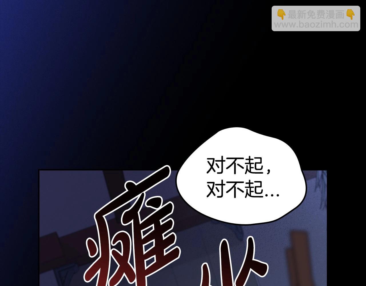 第24话 困顿的处境65
