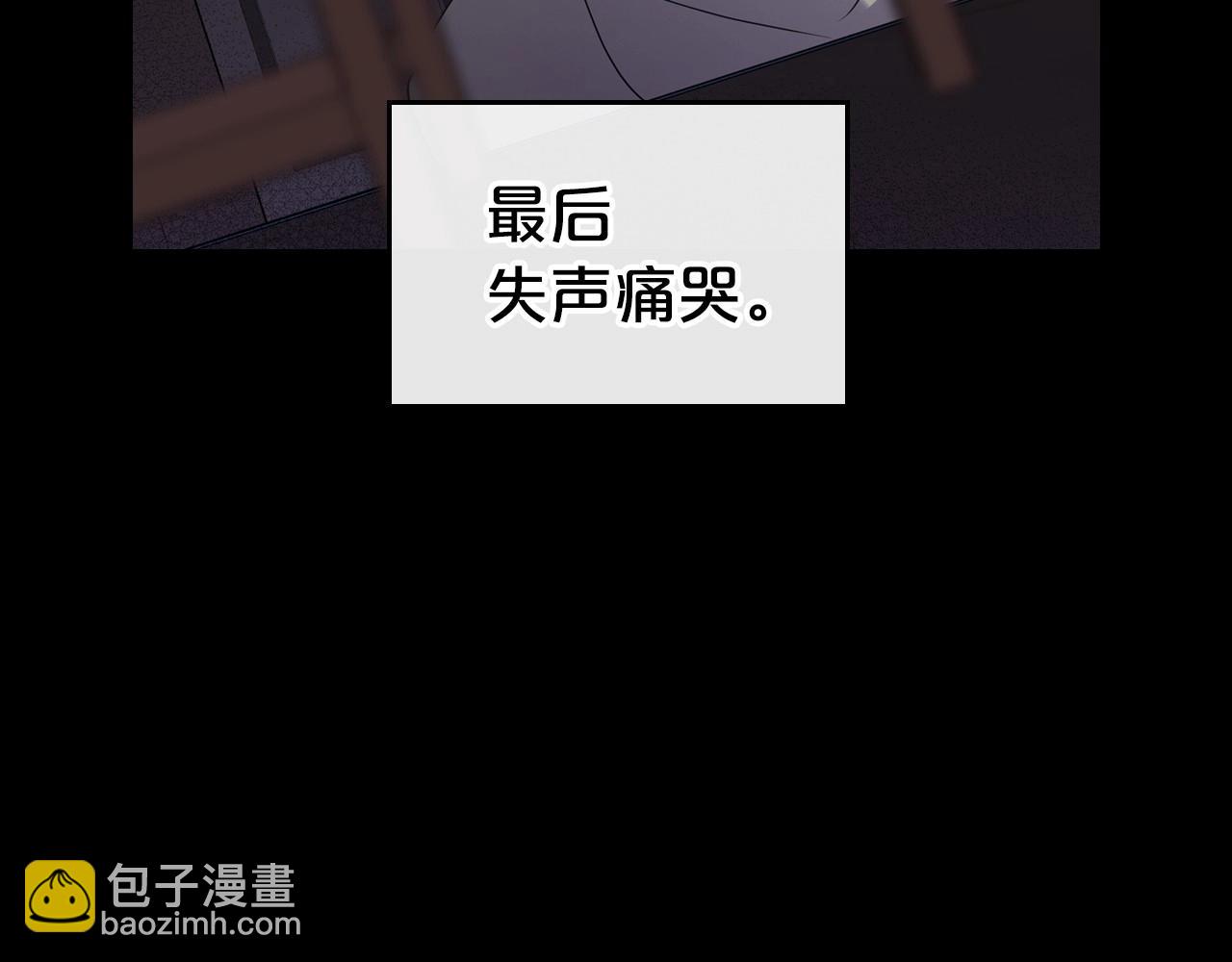 第24话 困顿的处境67