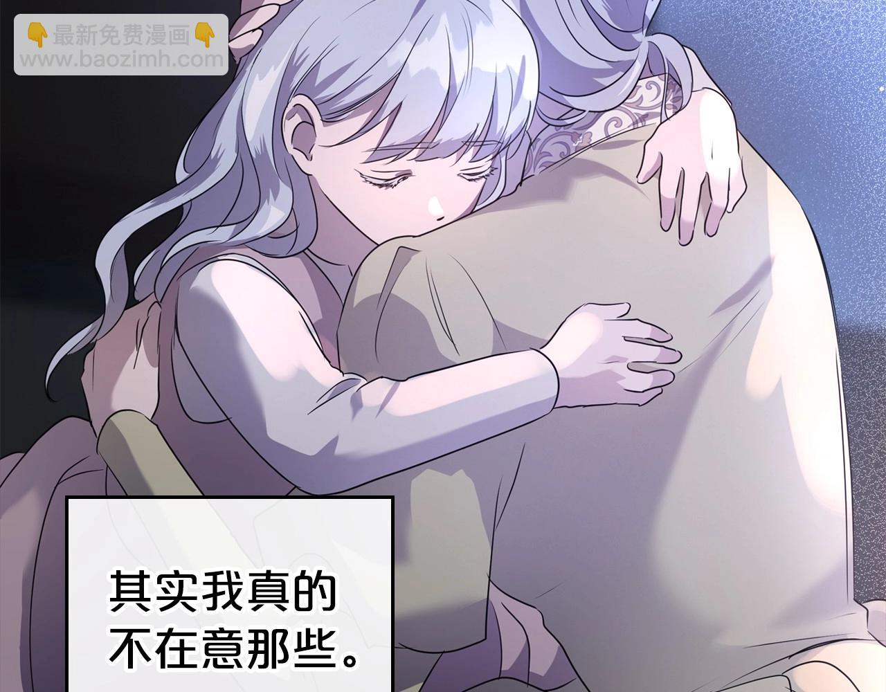 第24话 困顿的处境72