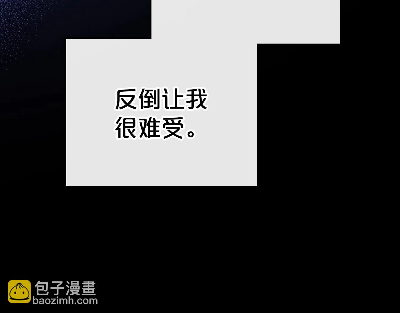 第24话 困顿的处境74