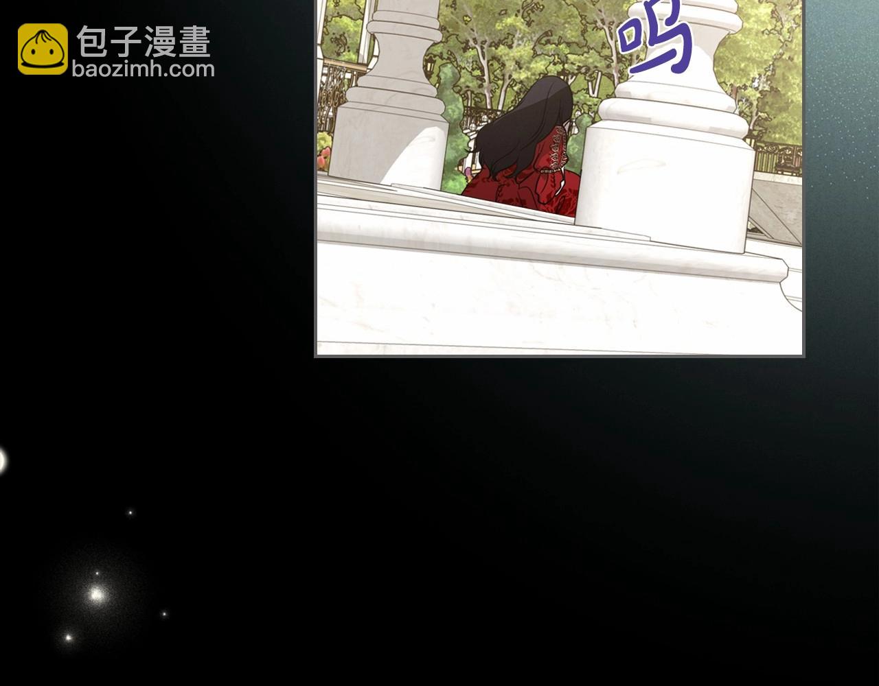 第24话 困顿的处境8