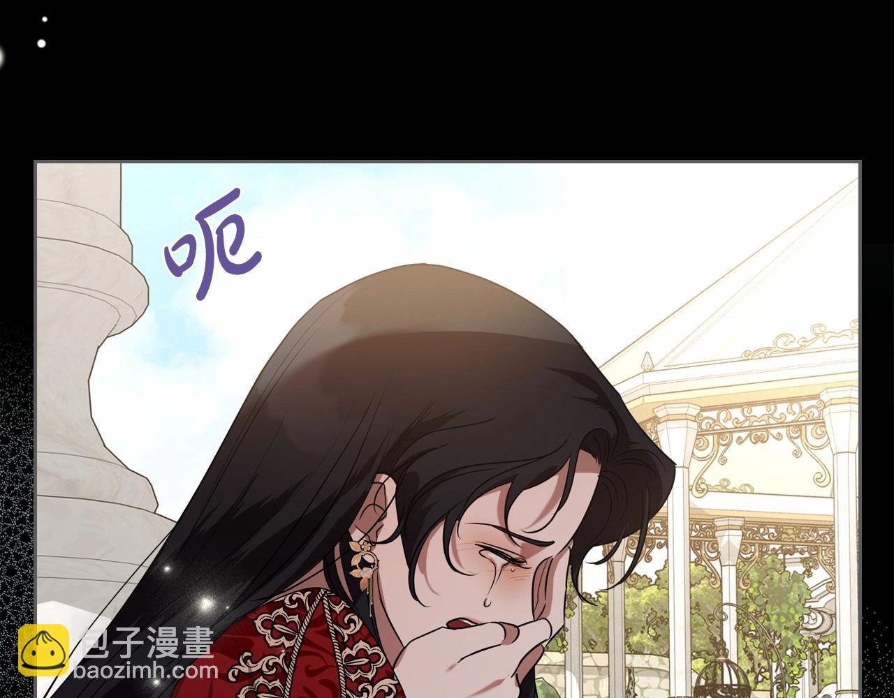 第24话 困顿的处境9