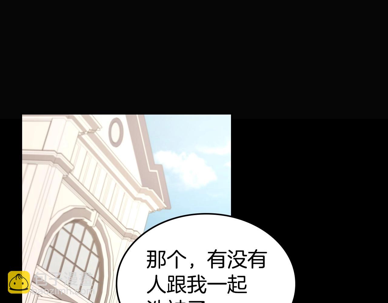 第24话 困顿的处境90