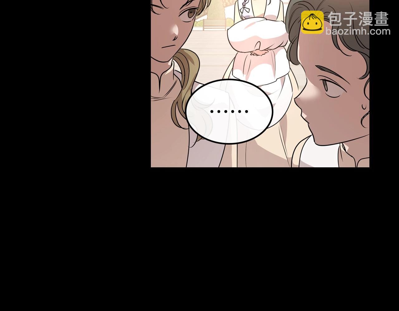 第24话 困顿的处境93