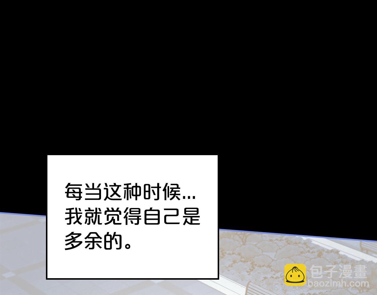 第24话 困顿的处境94