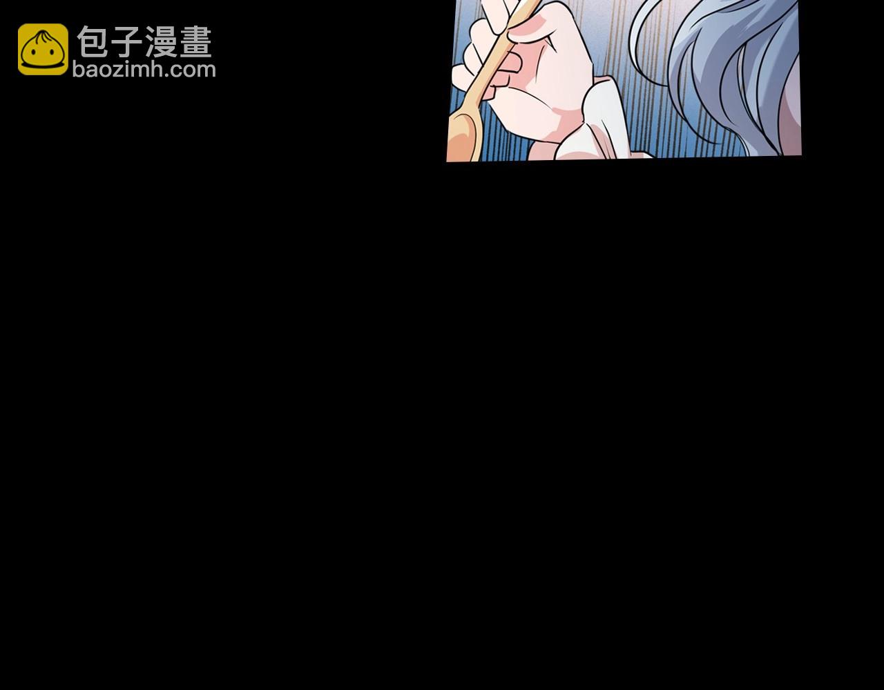 第25话 永远原谅她12
