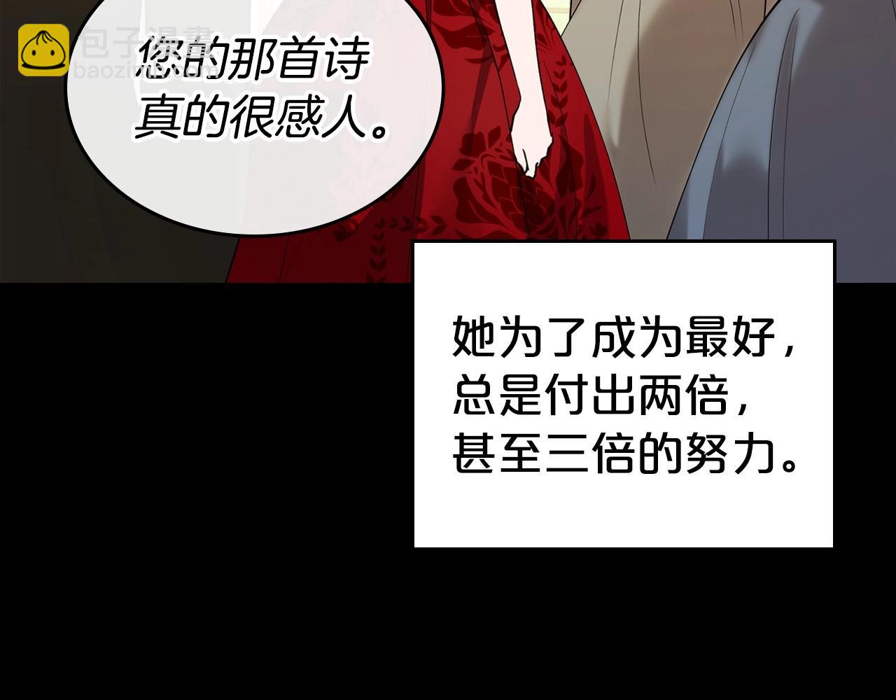 第25话 永远原谅她127