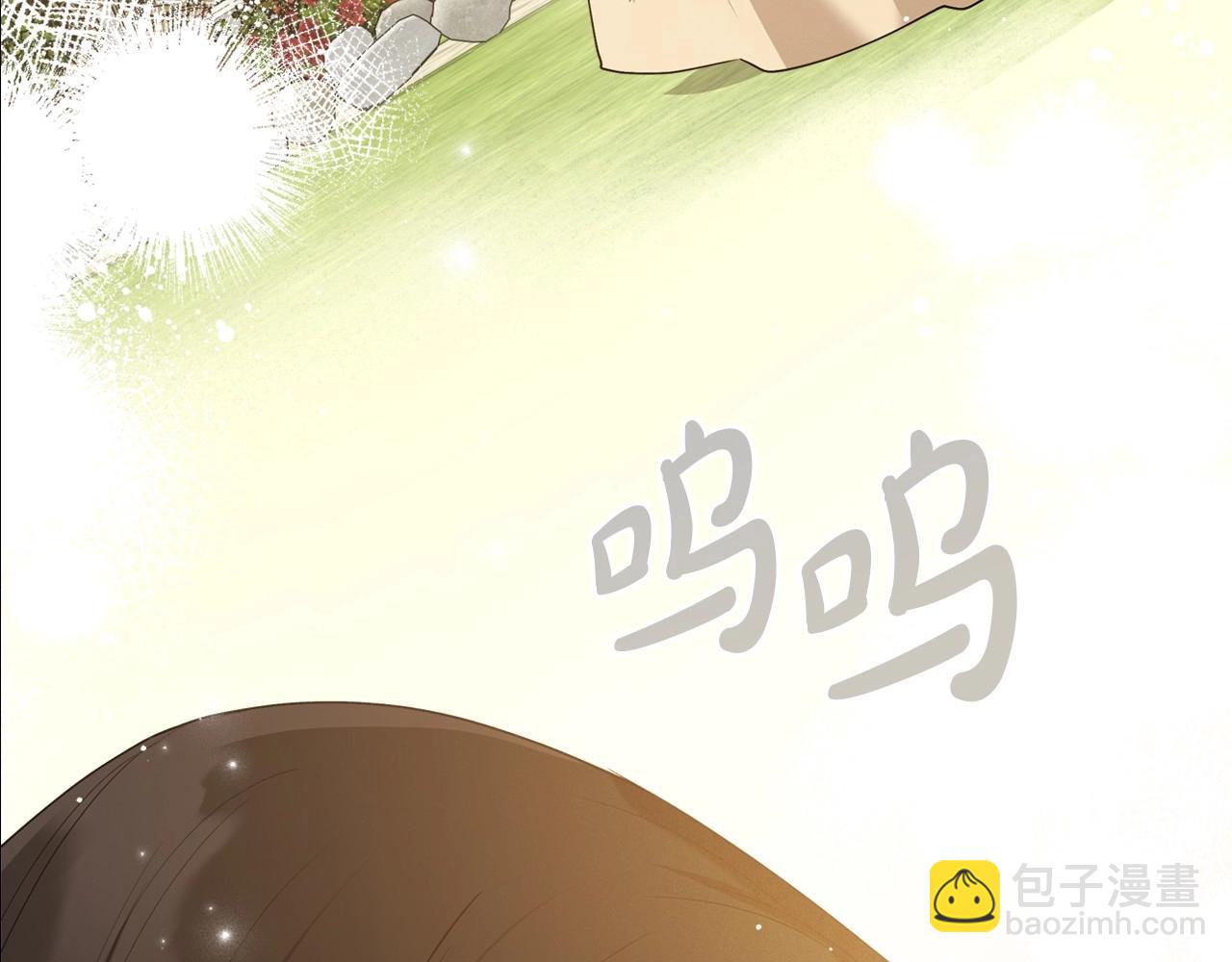 第25话 永远原谅她153