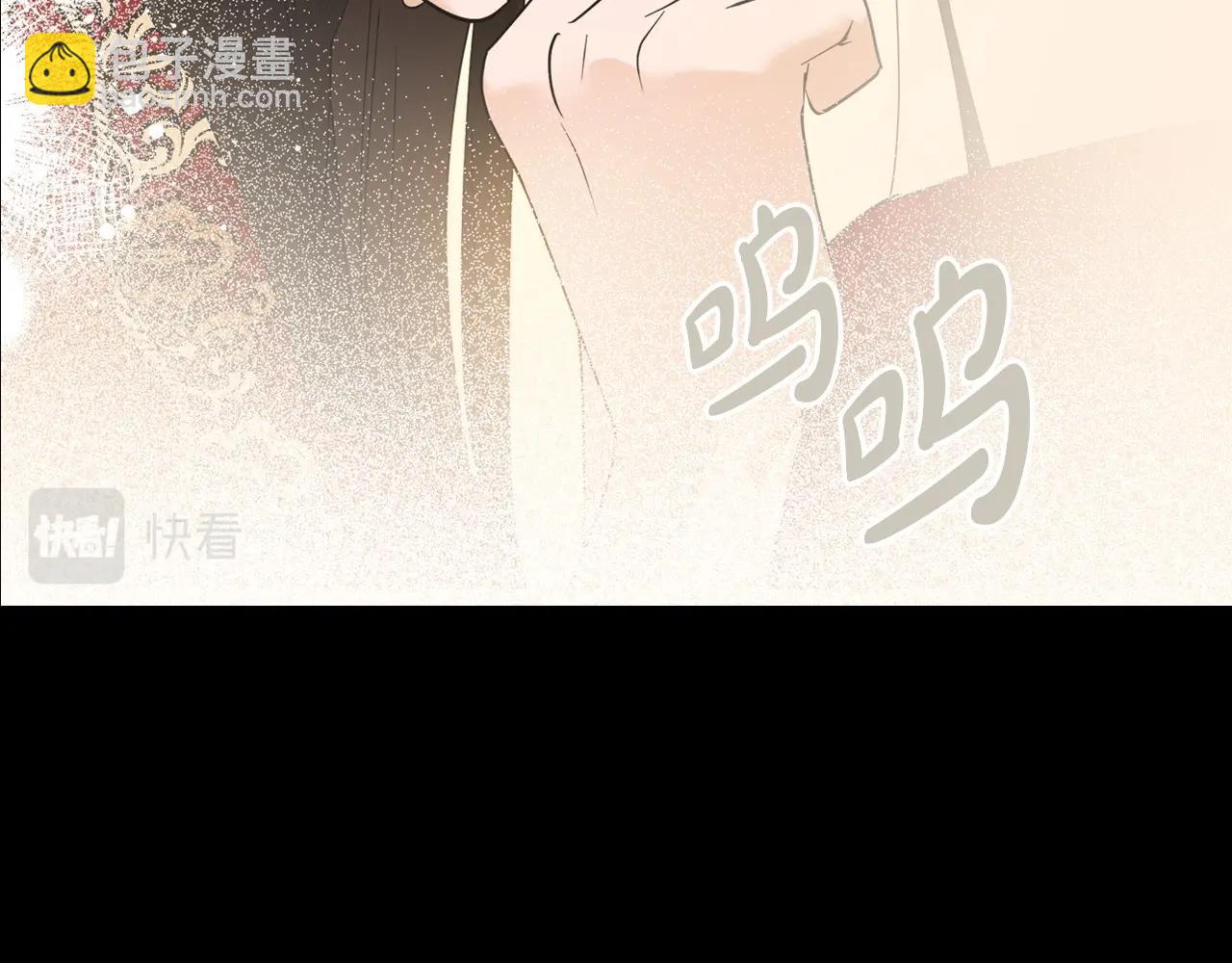 第25话 永远原谅她155