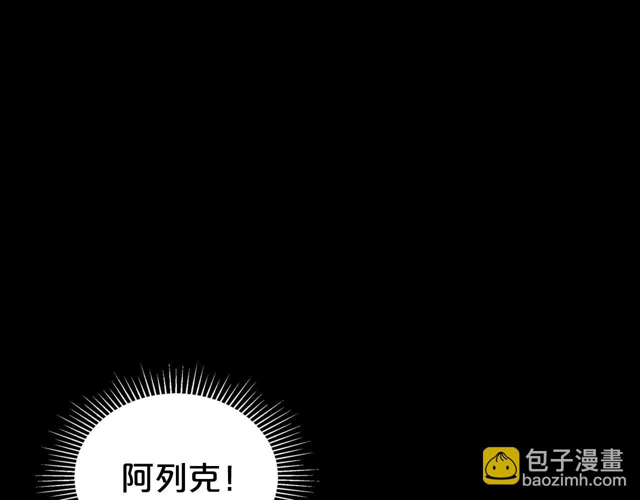 第25话 永远原谅她166