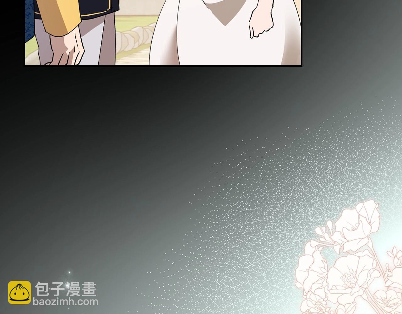 第25话 永远原谅她183
